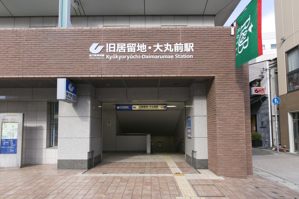 R&B Hotel Kobe Motomachi Εξωτερικό φωτογραφία